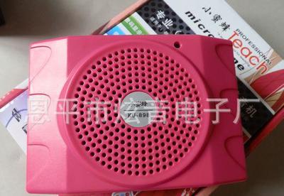 探索声音的极致还原 小蜜蜂KU-898扩音器评测